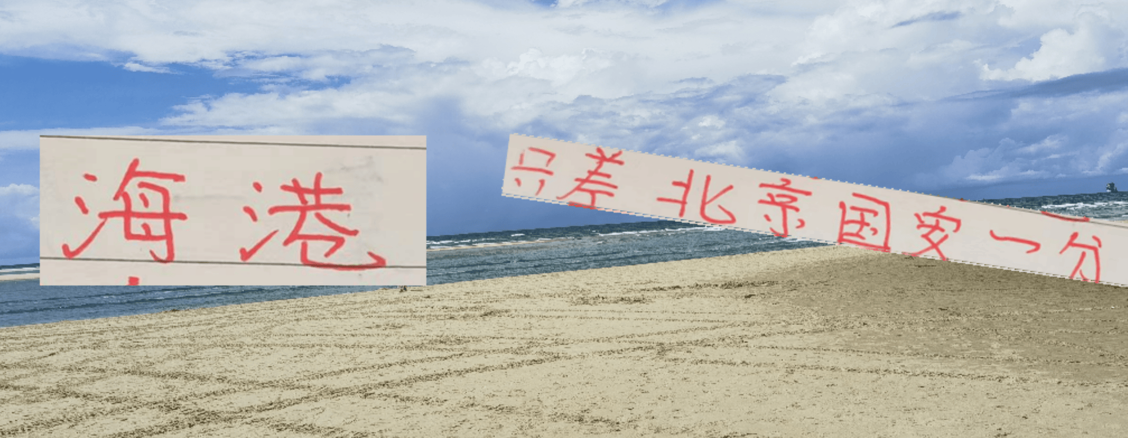 来说还没有, 来看, 经烧高香了