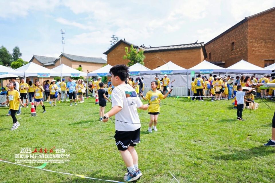 inews, 主办方的严 inews, 主办方的严