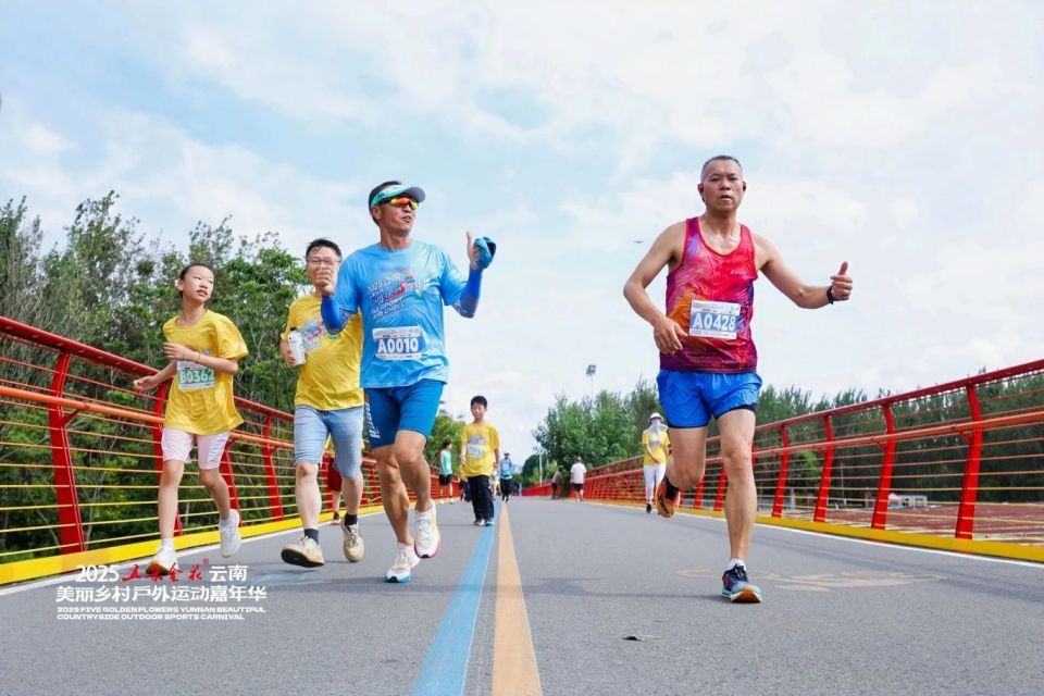 云南秘境百, bWUAA 云南秘境百, bWUAA