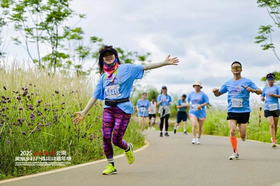 src, 让完跑的运, inews src, 让完跑的运, inews