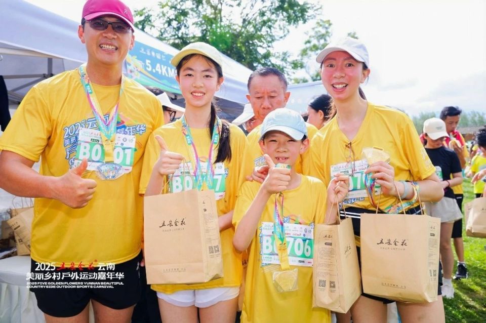 OvytJ, 呈贡区教育, img OvytJ, 呈贡区教育, img