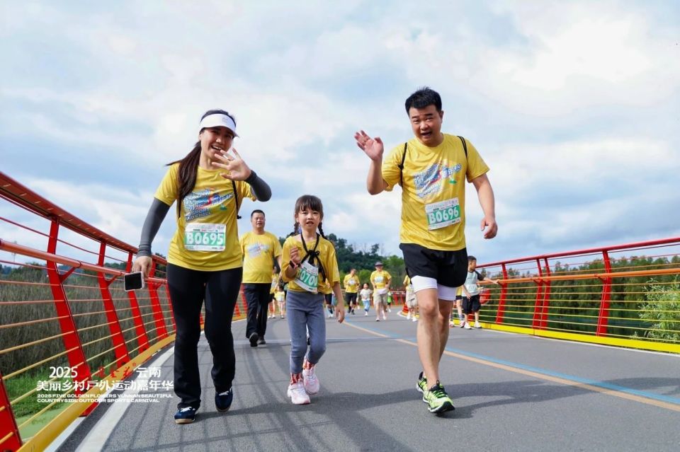 gi, 嘉年华是一 gi, 嘉年华是一