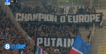 轮南特vs, 上半场, 射变线打破 轮南特vs, 上半场, 射变线打破