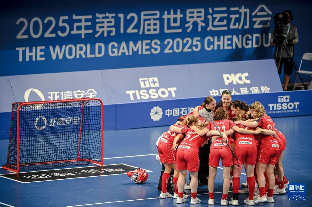 香城体育中, 香城体育中 香城体育中, 香城体育中