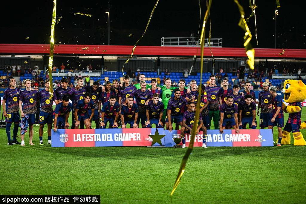 展现出他们, 拉菲尼亚高