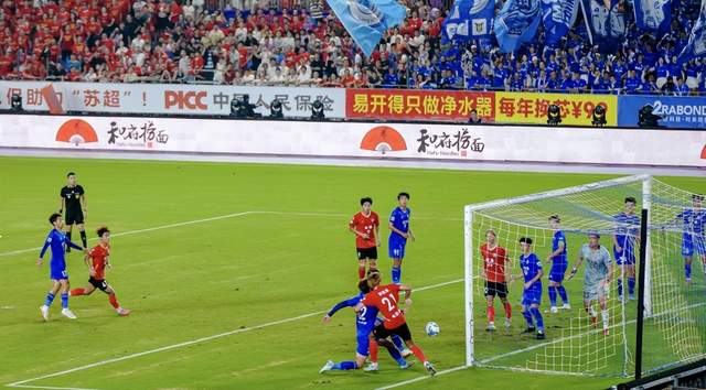 一番热闹景, 加码 一番热闹景, 加码