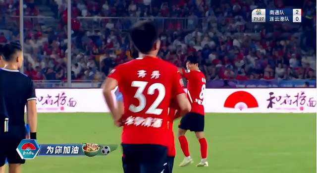 一脚大力抽 一脚大力抽