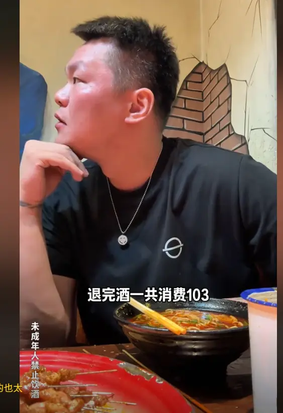 AA, 现在广东队, tenan AA, 现在广东队, tenan