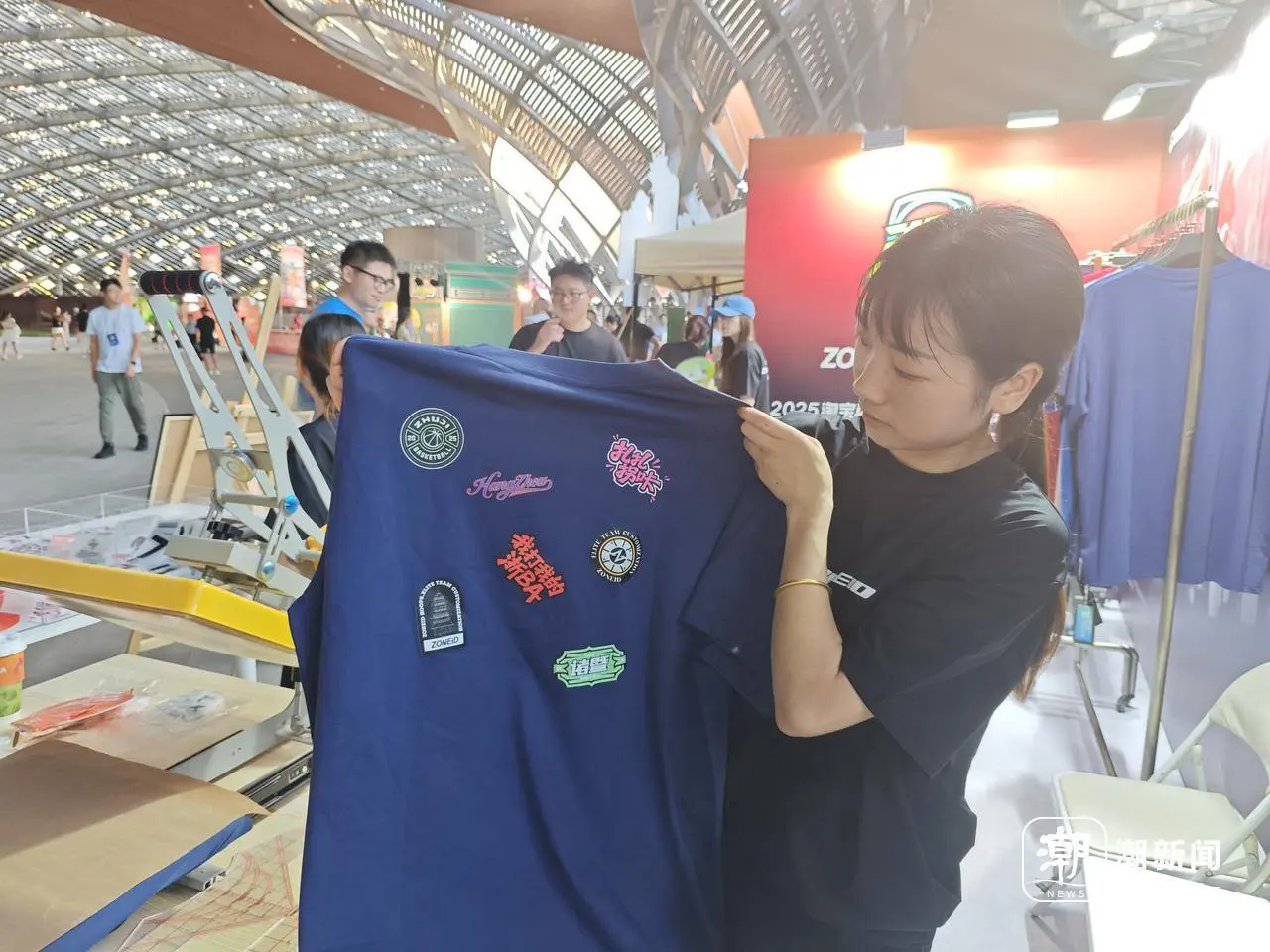 entit, 公司在场馆