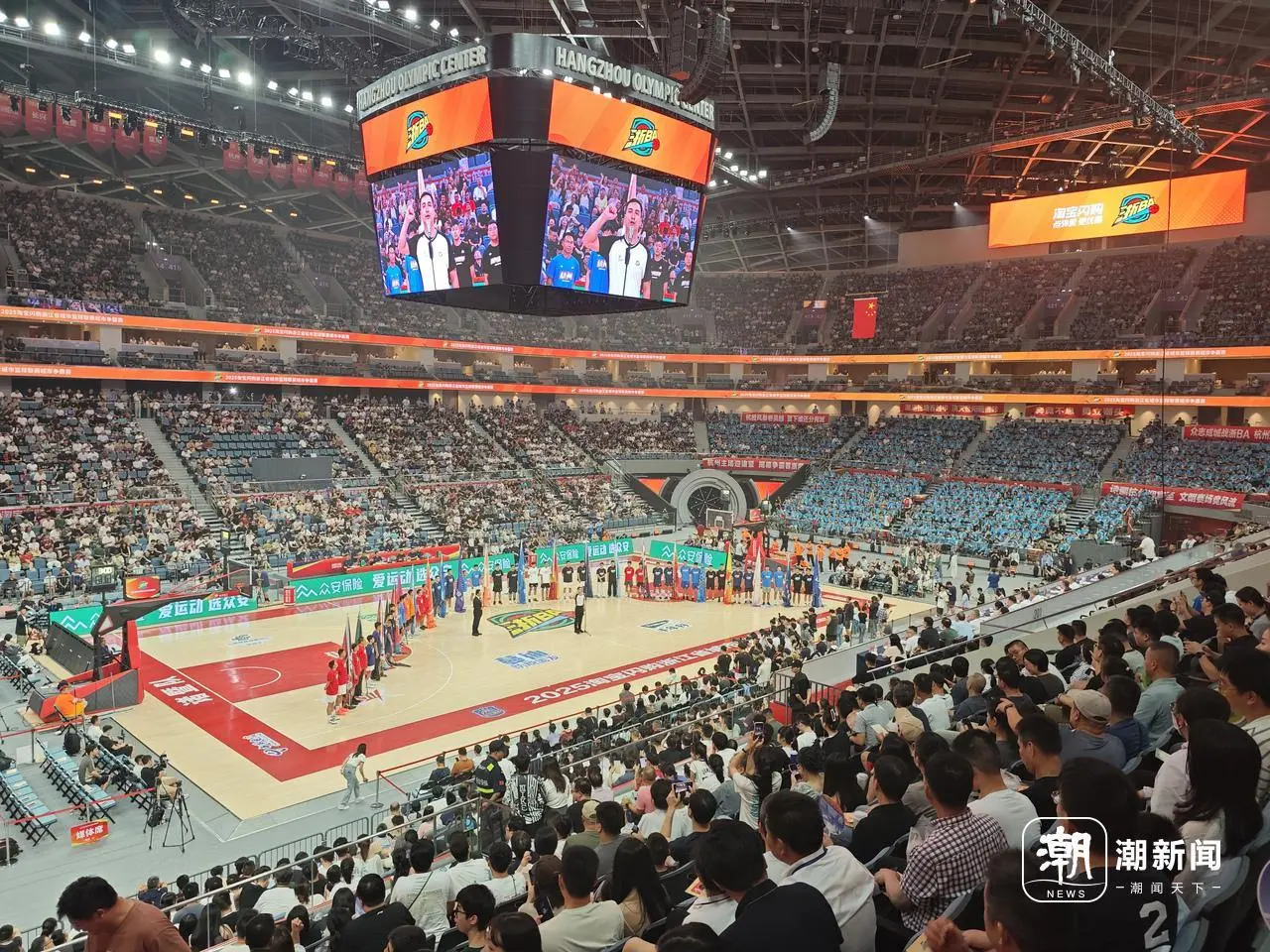 观赛时刻, 我请你看揭