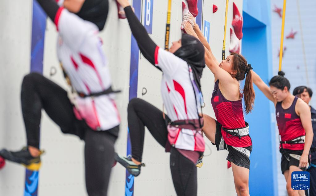 会攀岩女子 会攀岩女子