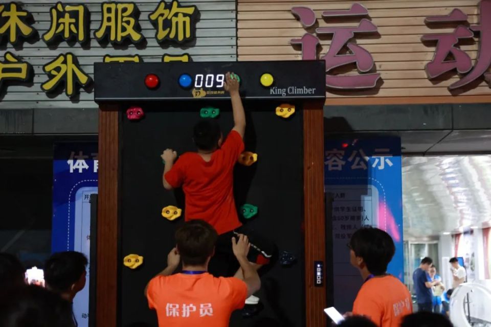 jgQ, 匹克球运动 jgQ, 匹克球运动