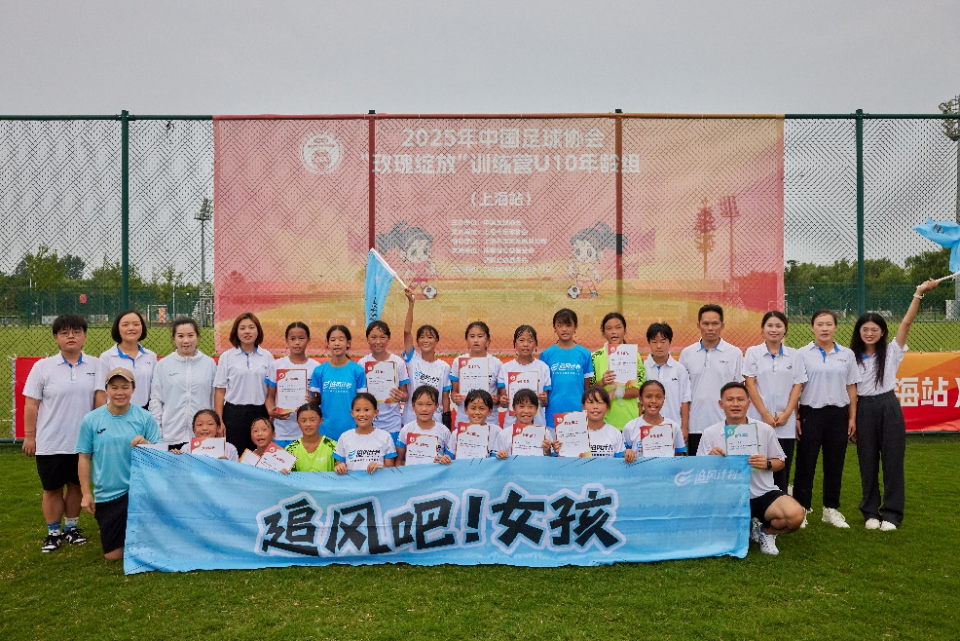 inews, 交朋友, 好收藏别弄 inews, 交朋友, 好收藏别弄