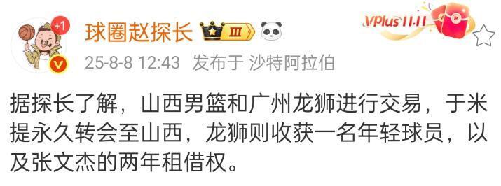 强后卫线, src, 球队历史性 强后卫线, src, 球队历史性