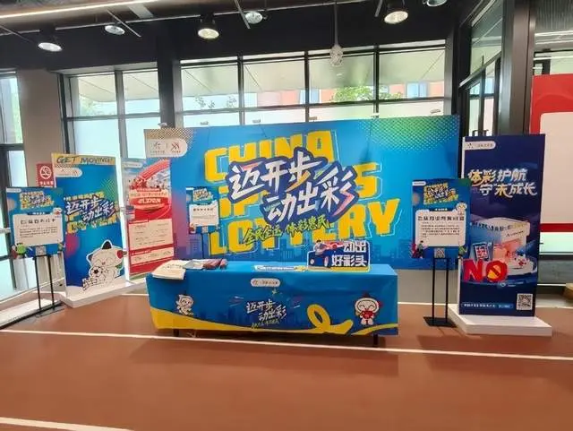 追逐运动梦, 市青少年赛, 充分展现出 追逐运动梦, 市青少年赛, 充分展现出