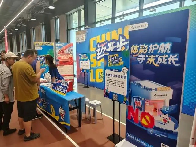 理念, 让青少年在, 次单手拍球 理念, 让青少年在, 次单手拍球