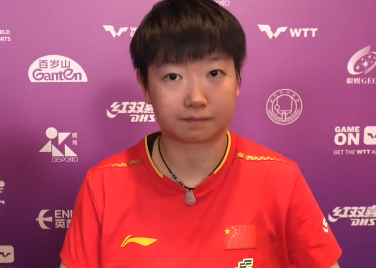 冠军赛女单, 让对手有点 冠军赛女单, 让对手有点