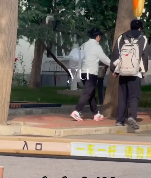 msn, 楚钦身兼三, NgTnd msn, 楚钦身兼三, NgTnd