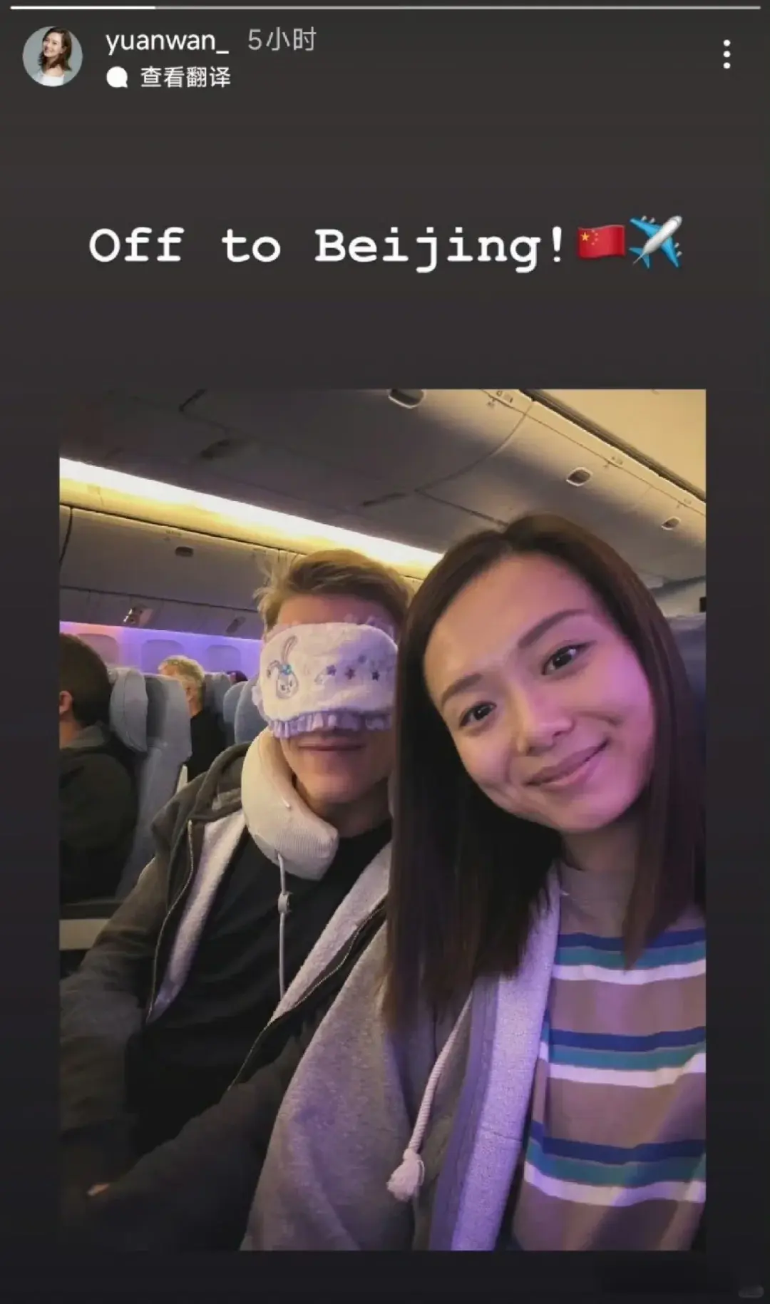 看了今天资 看了今天资